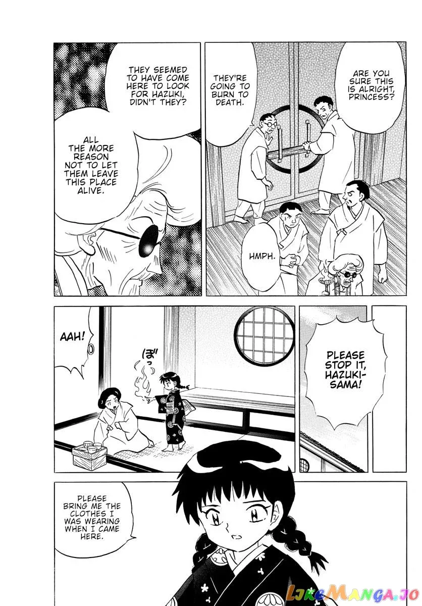 Read Mao  Manga chapter 154 image 4 on Lezhin
