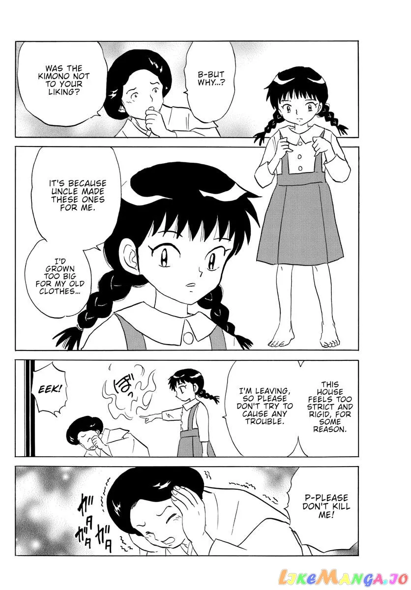 Read Mao  Manga chapter 154 image 5 on Lezhin