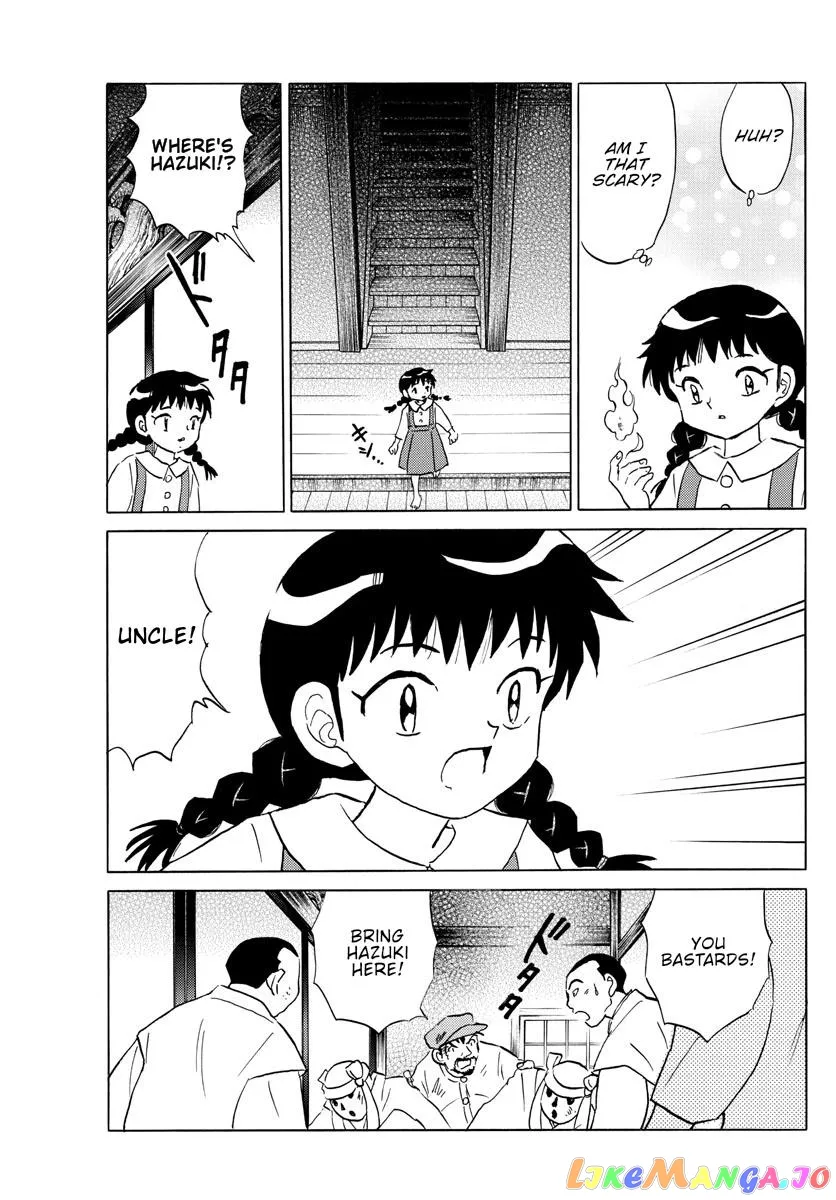 Read Mao  Manga chapter 154 image 6 on Lezhin