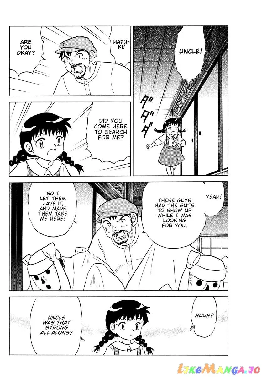 Read Mao  Manga chapter 154 image 7 on Lezhin