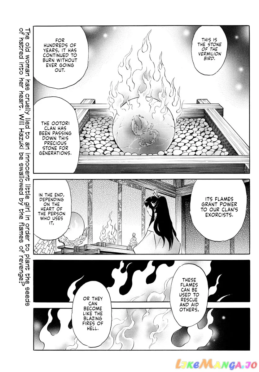 Read Mao  Manga chapter 155 image 1 on Lezhin