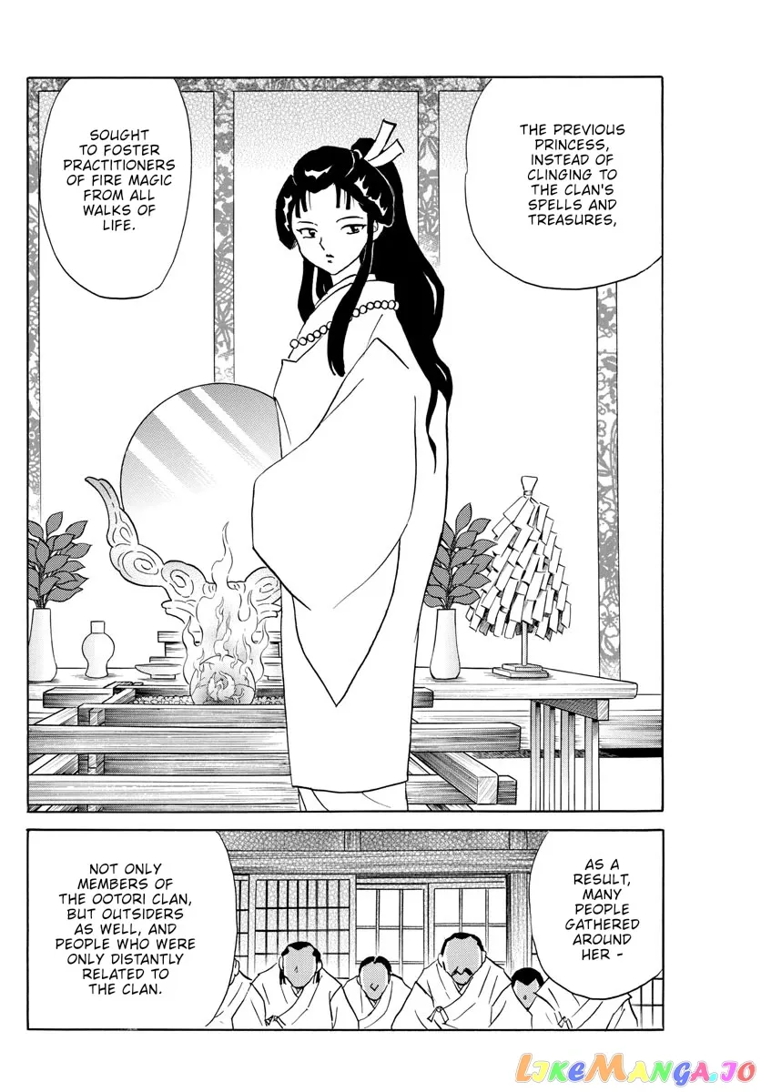 Read Mao  Manga chapter 155 image 12 on Lezhin