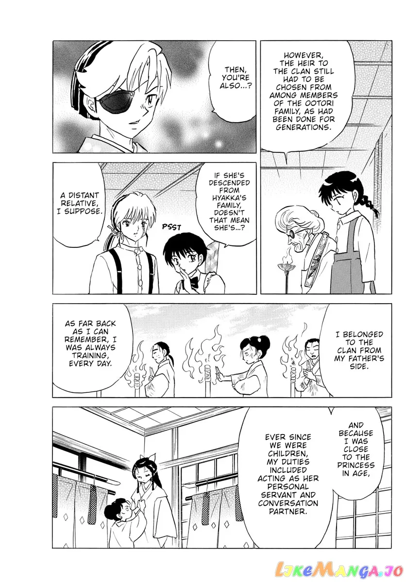 Read Mao  Manga chapter 155 image 13 on Lezhin