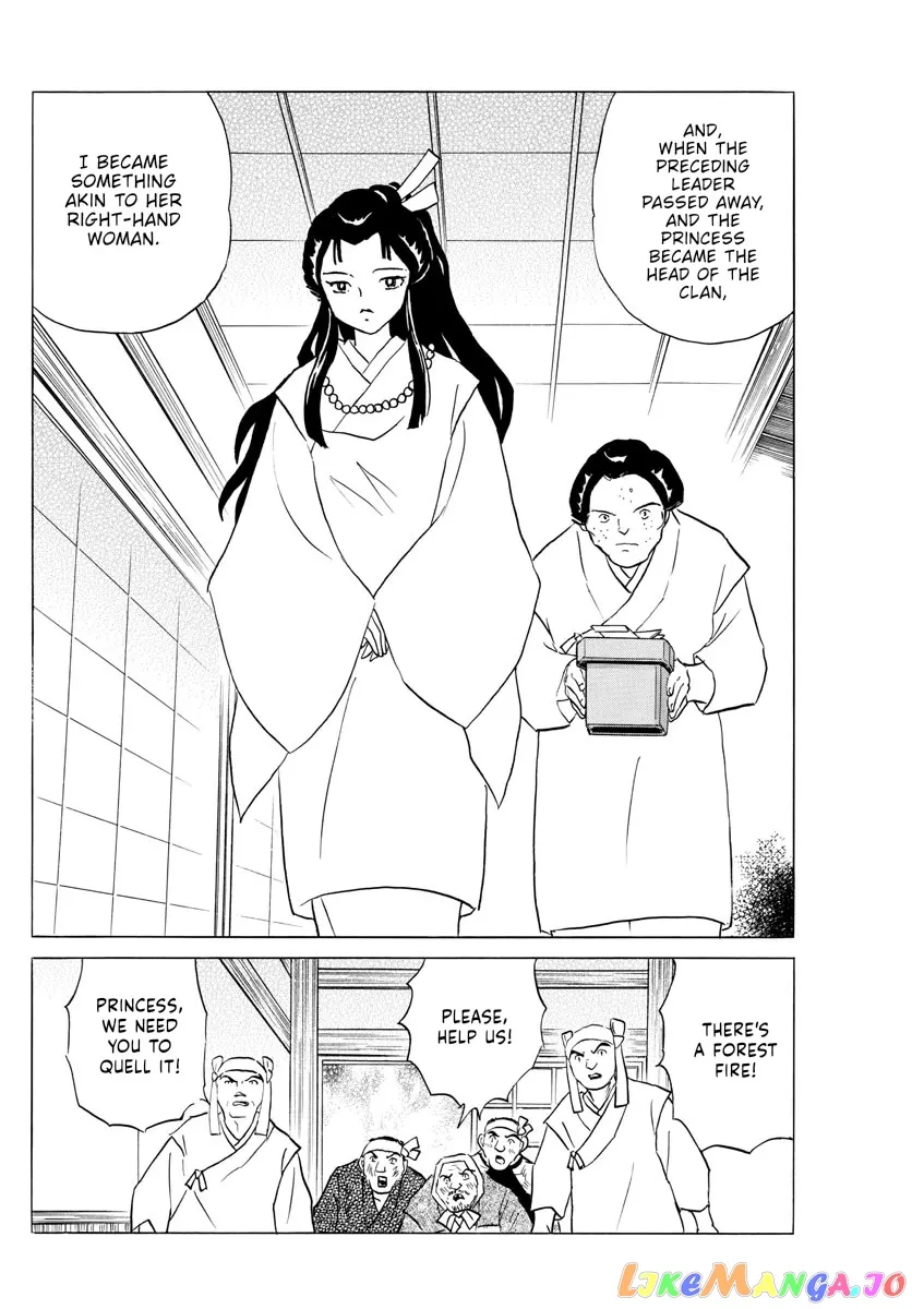 Read Mao  Manga chapter 155 image 14 on Lezhin