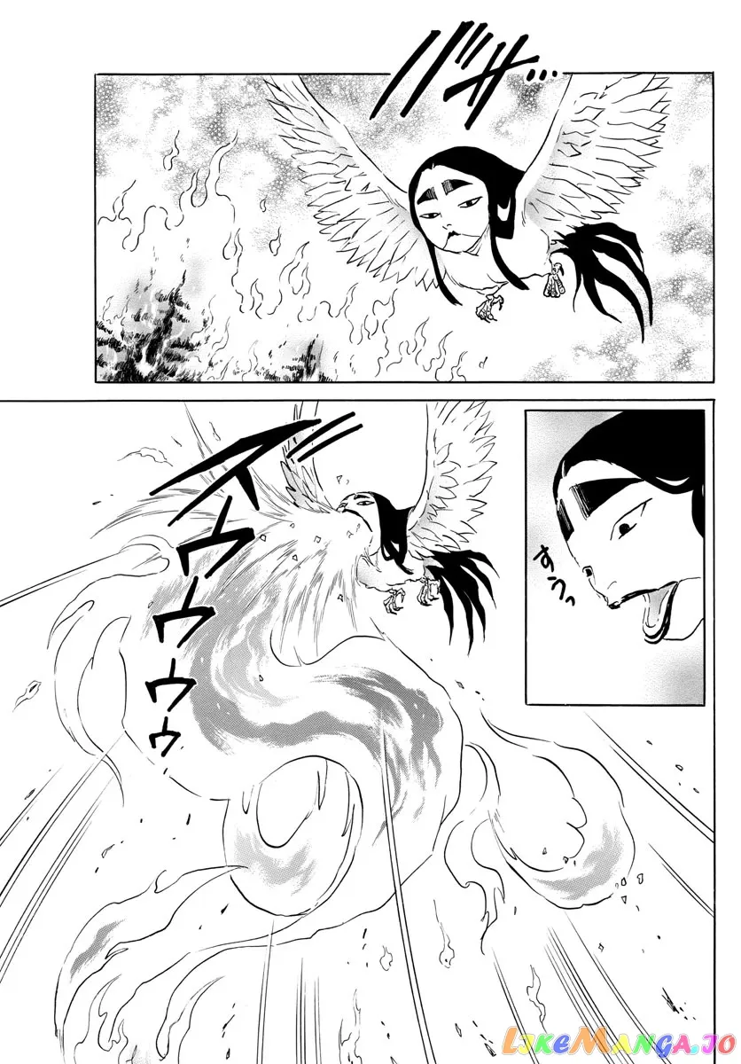 Read Mao  Manga chapter 155 image 15 on Lezhin