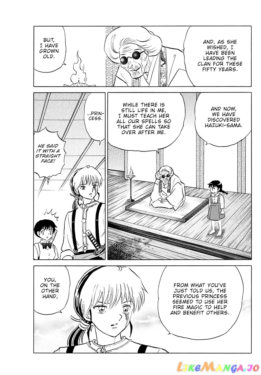 Read Mao  Manga chapter 155 image 17 on Lezhin