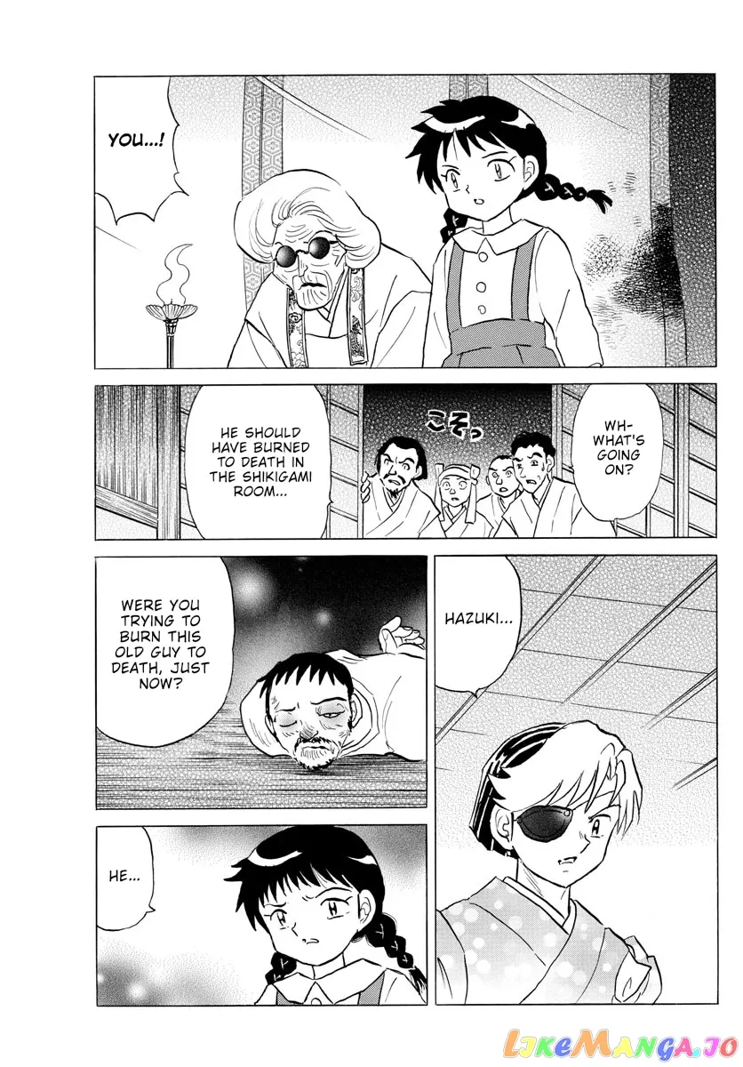 Read Mao  Manga chapter 155 image 5 on Lezhin