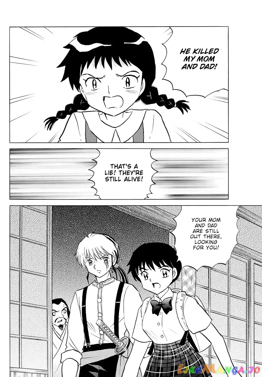 Read Mao  Manga chapter 155 image 6 on Lezhin