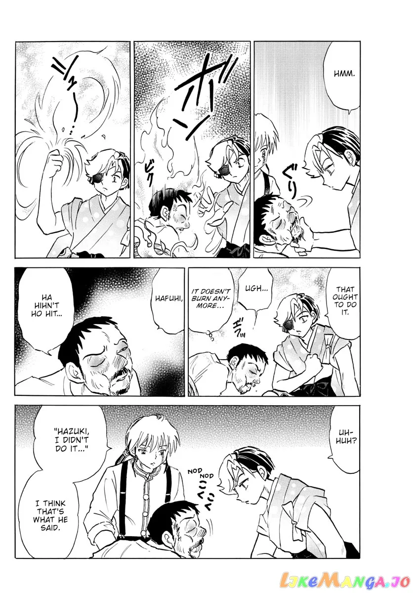 Read Mao  Manga chapter 155 image 8 on Lezhin