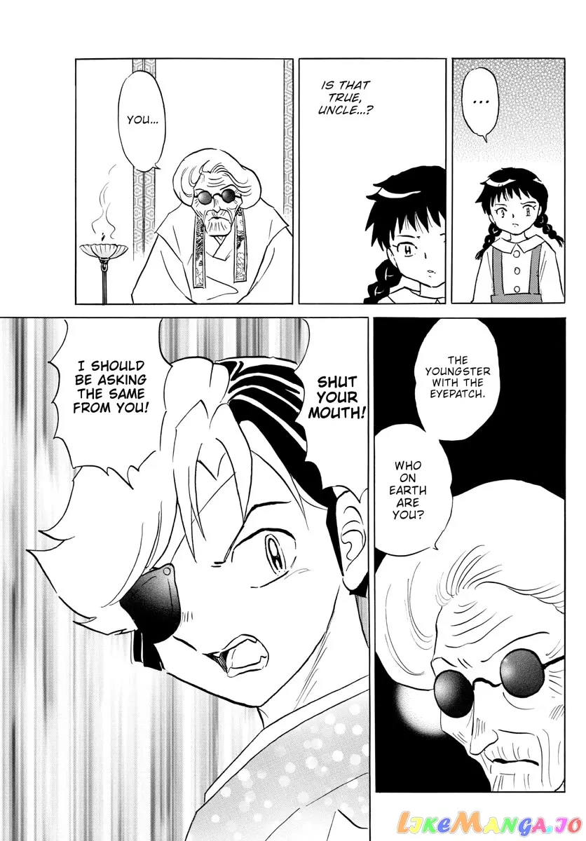 Read Mao  Manga chapter 155 image 9 on Lezhin