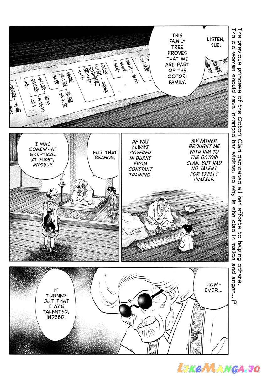 Read Mao  Manga chapter 156 image 1 on Lezhin