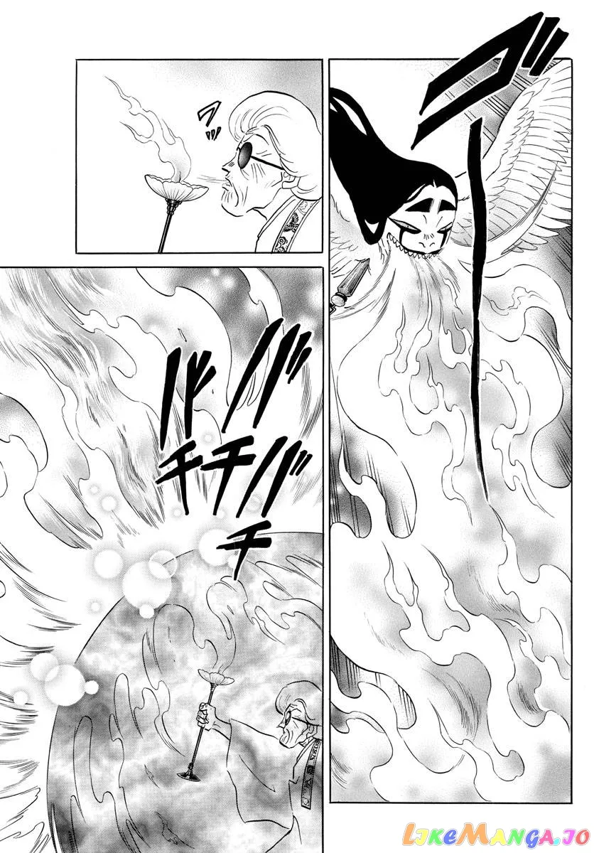 Read Mao  Manga chapter 156 image 10 on Lezhin