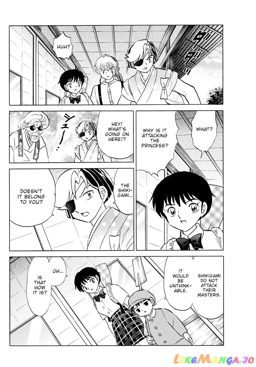 Read Mao  Manga chapter 156 image 11 on Lezhin