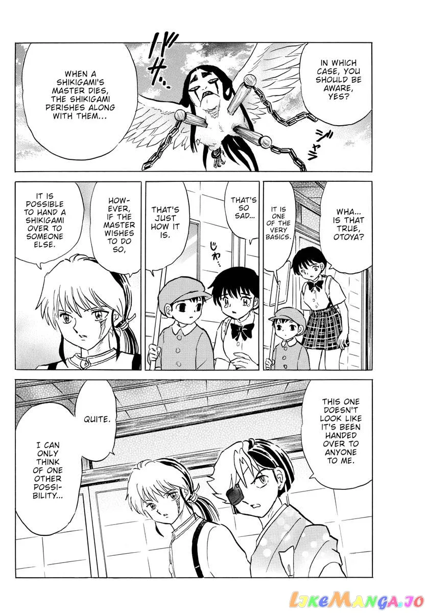 Read Mao  Manga chapter 156 image 13 on Lezhin