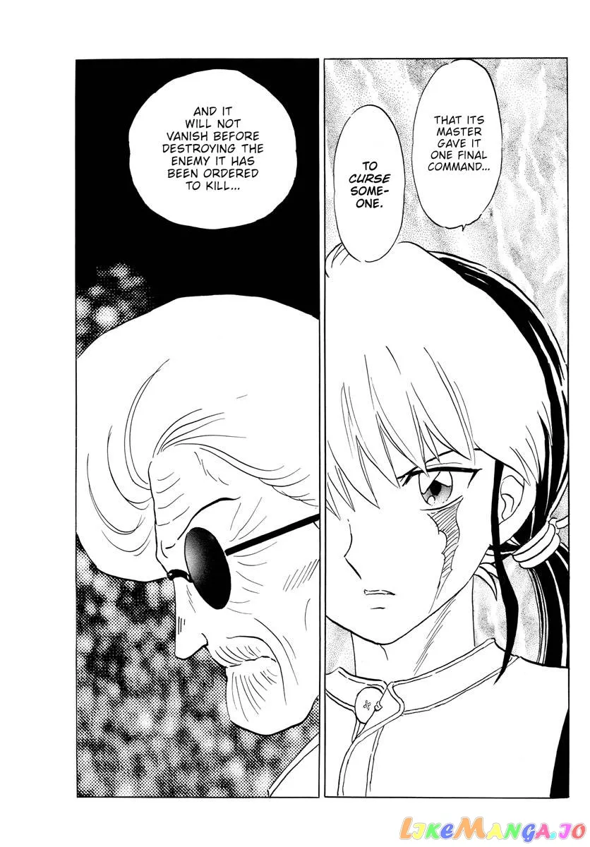 Read Mao  Manga chapter 156 image 14 on Lezhin