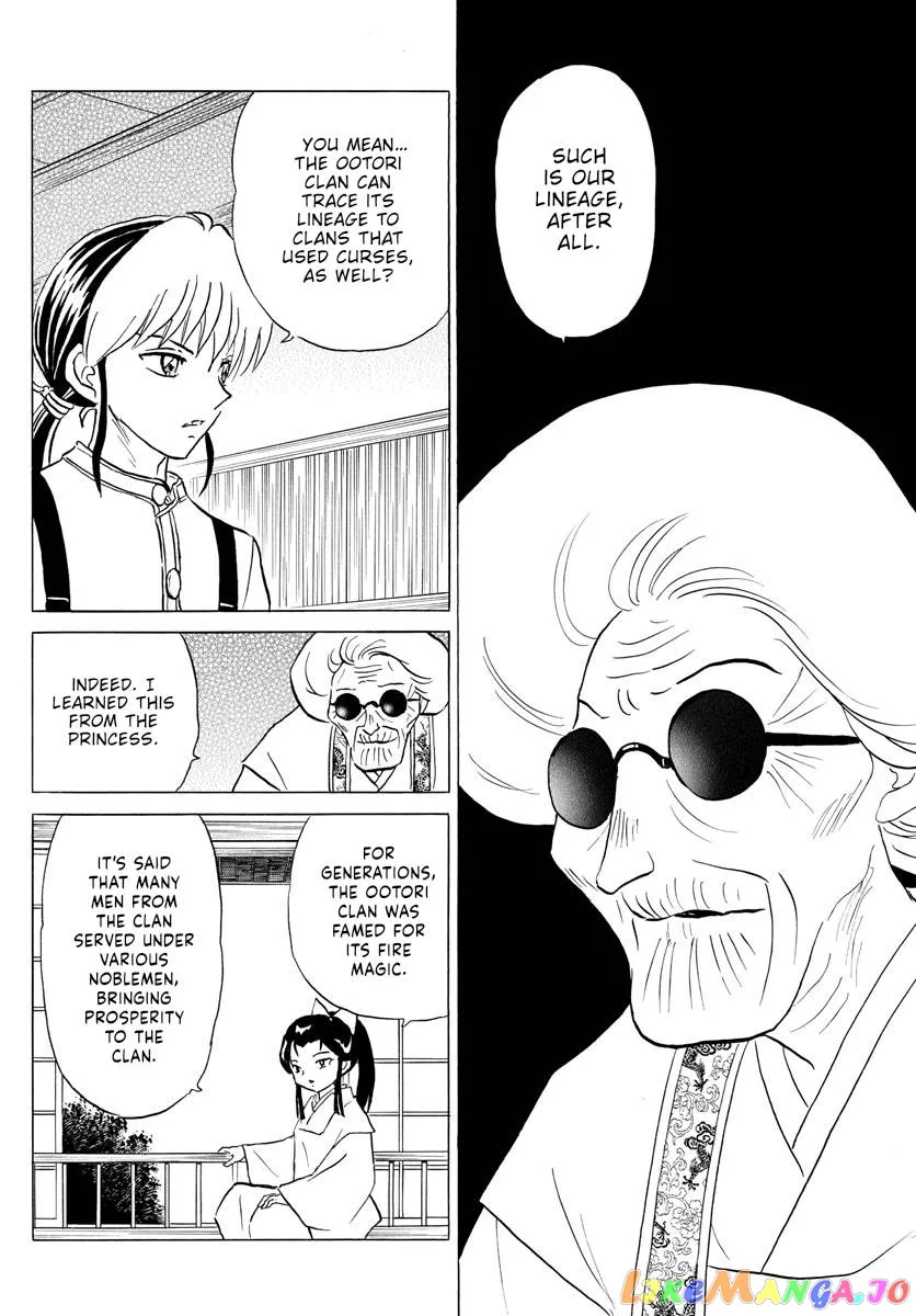 Read Mao  Manga chapter 156 image 3 on Lezhin