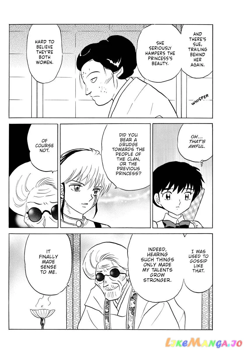 Read Mao  Manga chapter 156 image 5 on Lezhin