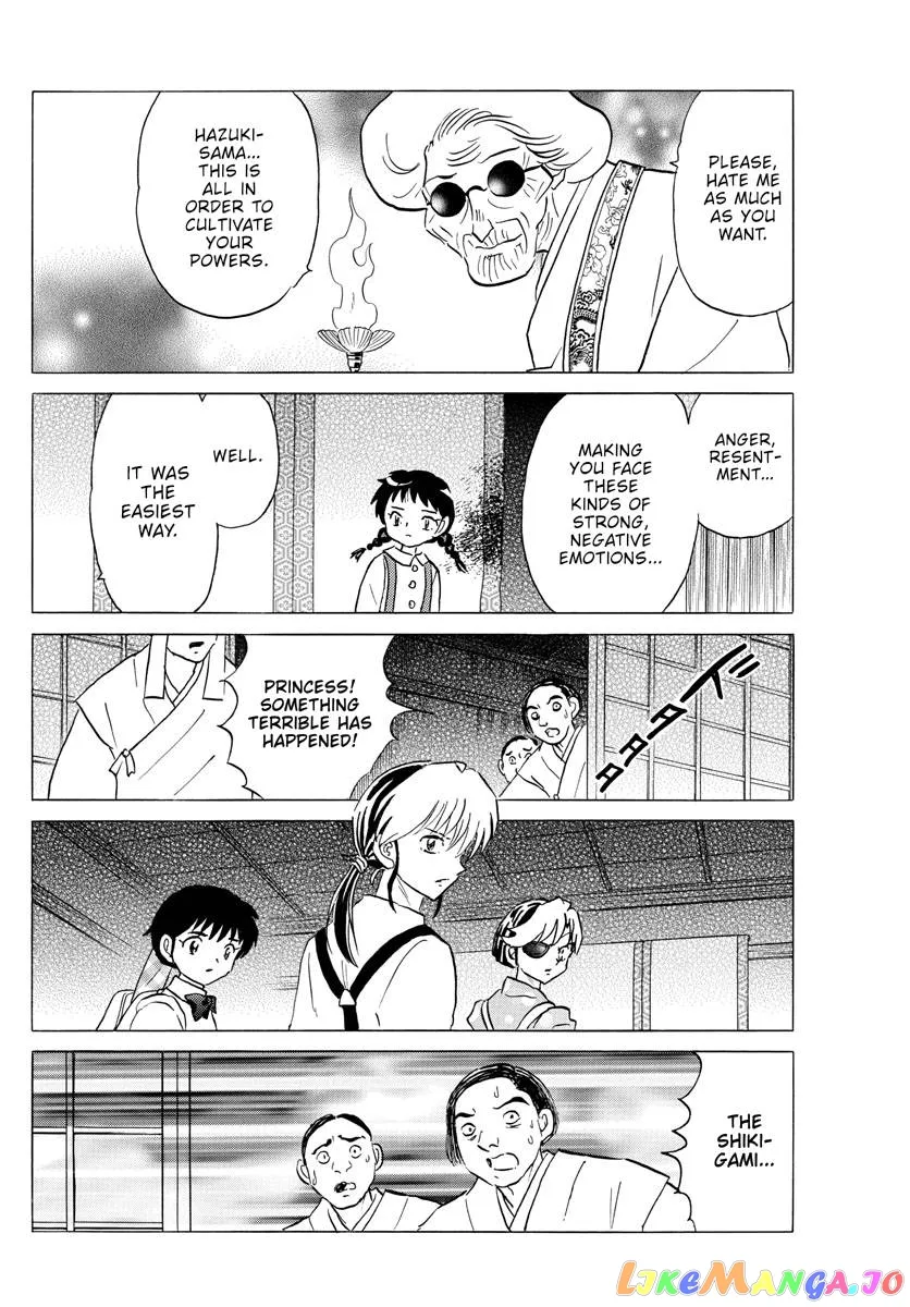 Read Mao  Manga chapter 156 image 7 on Lezhin