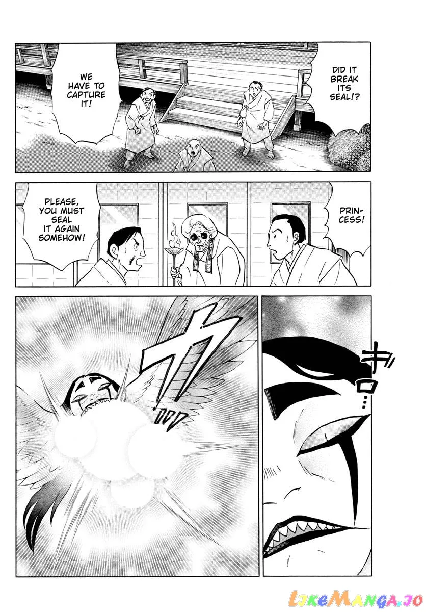 Read Mao  Manga chapter 156 image 9 on Lezhin