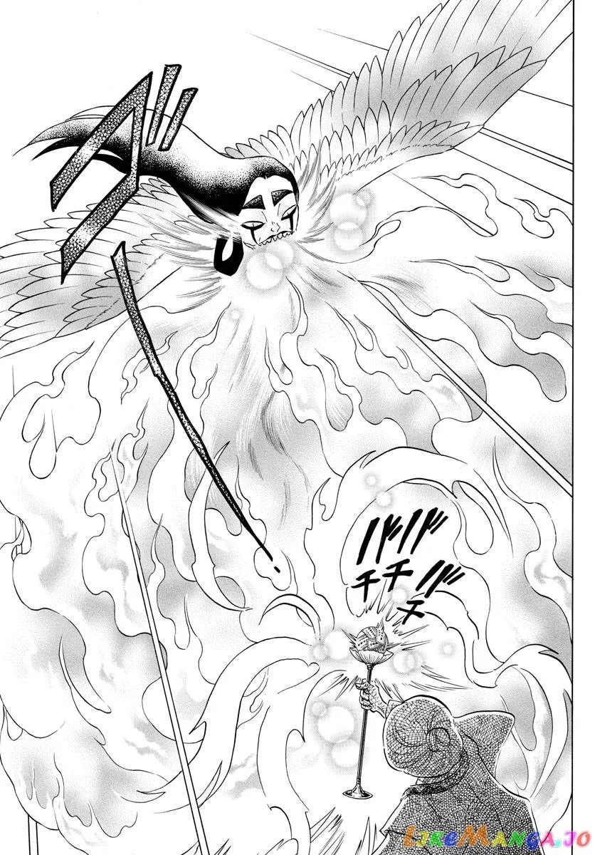 Read Mao  Manga chapter 157 image 10 on Lezhin