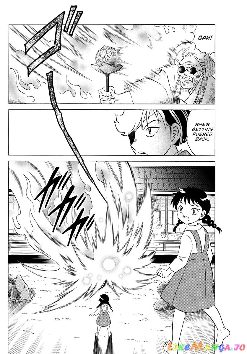 Read Mao  Manga chapter 157 image 11 on Lezhin
