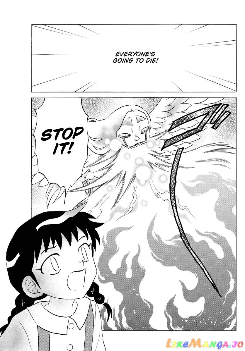 Read Mao  Manga chapter 157 image 12 on Lezhin