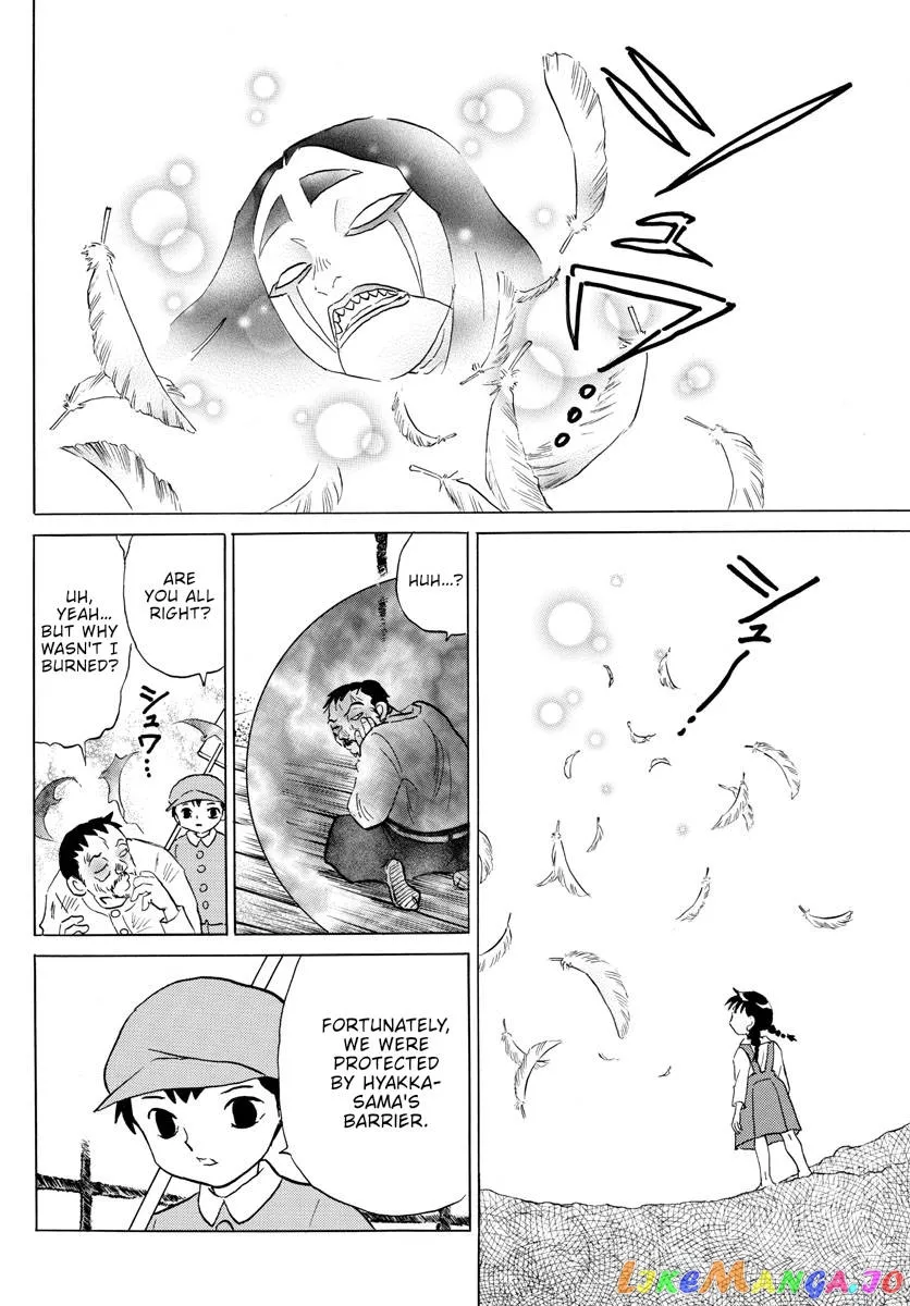 Read Mao  Manga chapter 157 image 14 on Lezhin