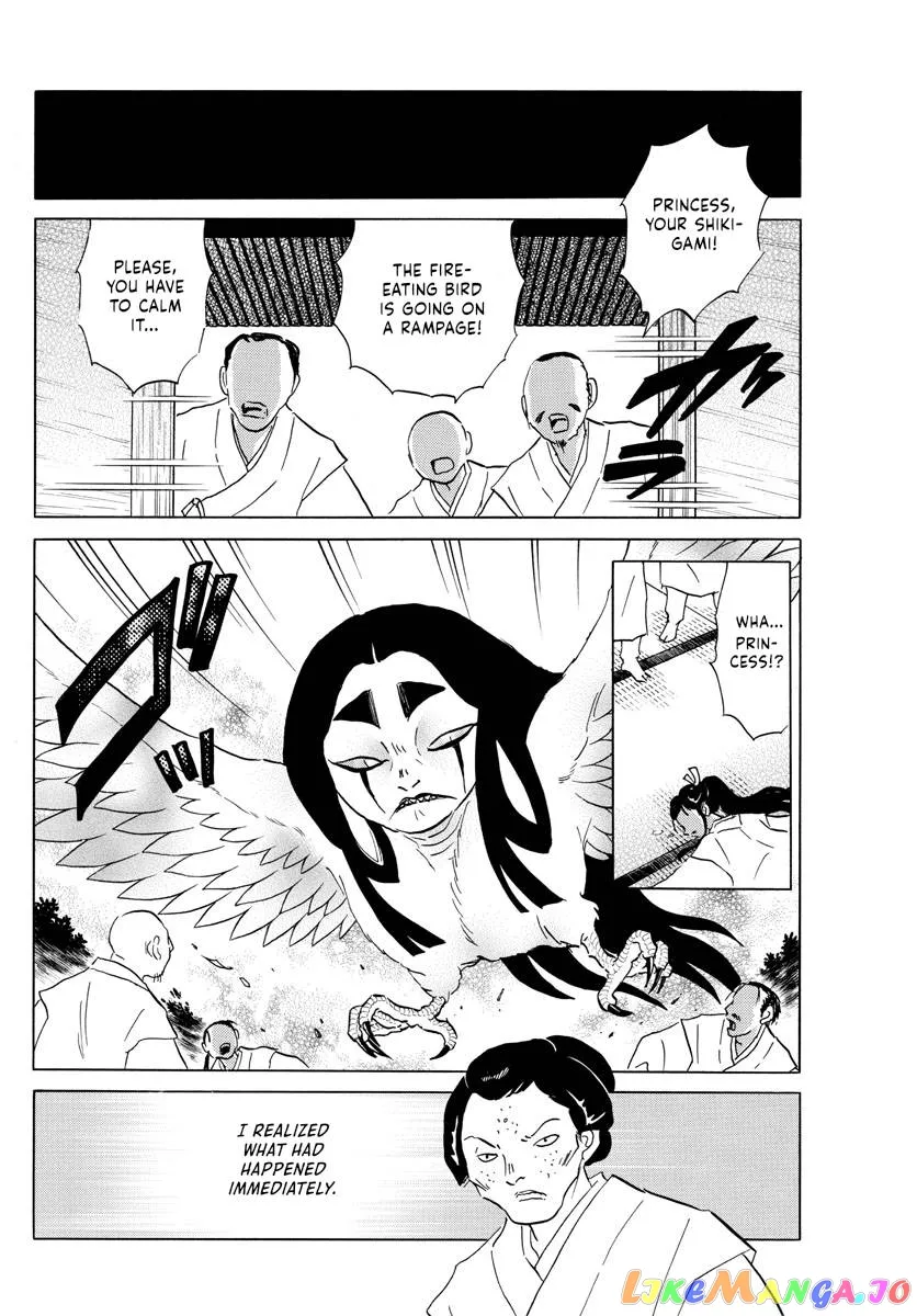 Read Mao  Manga chapter 157 image 3 on Lezhin