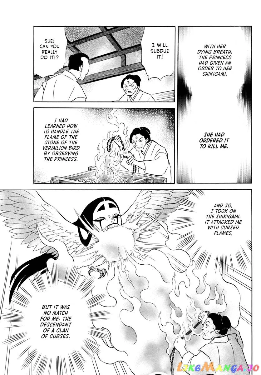 Read Mao  Manga chapter 157 image 4 on Lezhin