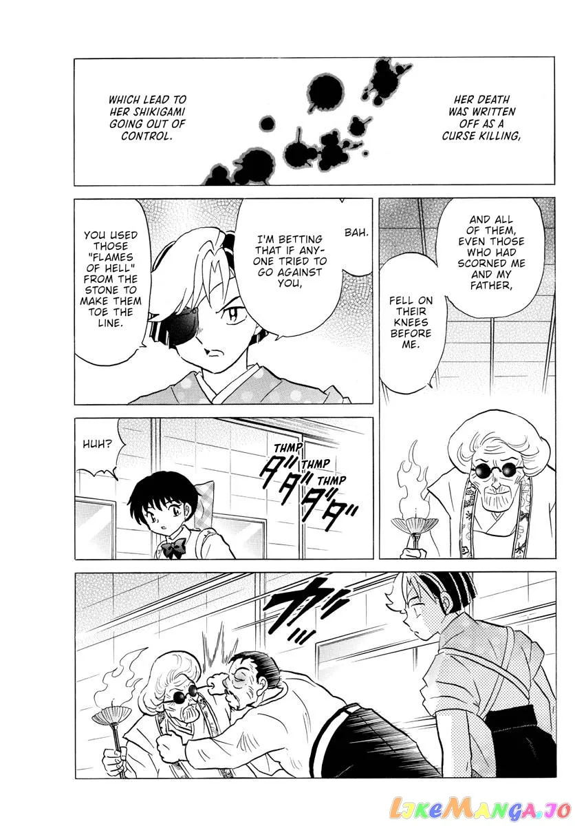 Read Mao  Manga chapter 157 image 6 on Lezhin