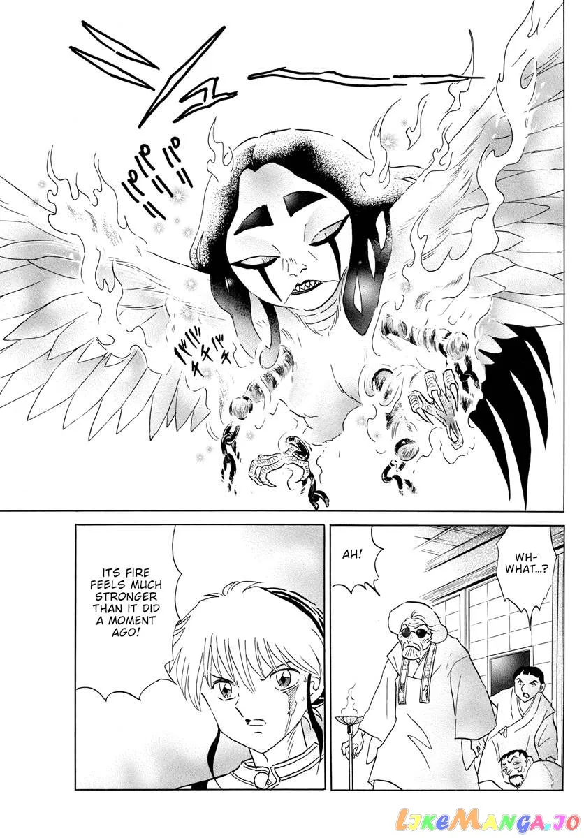 Read Mao  Manga chapter 157 image 8 on Lezhin