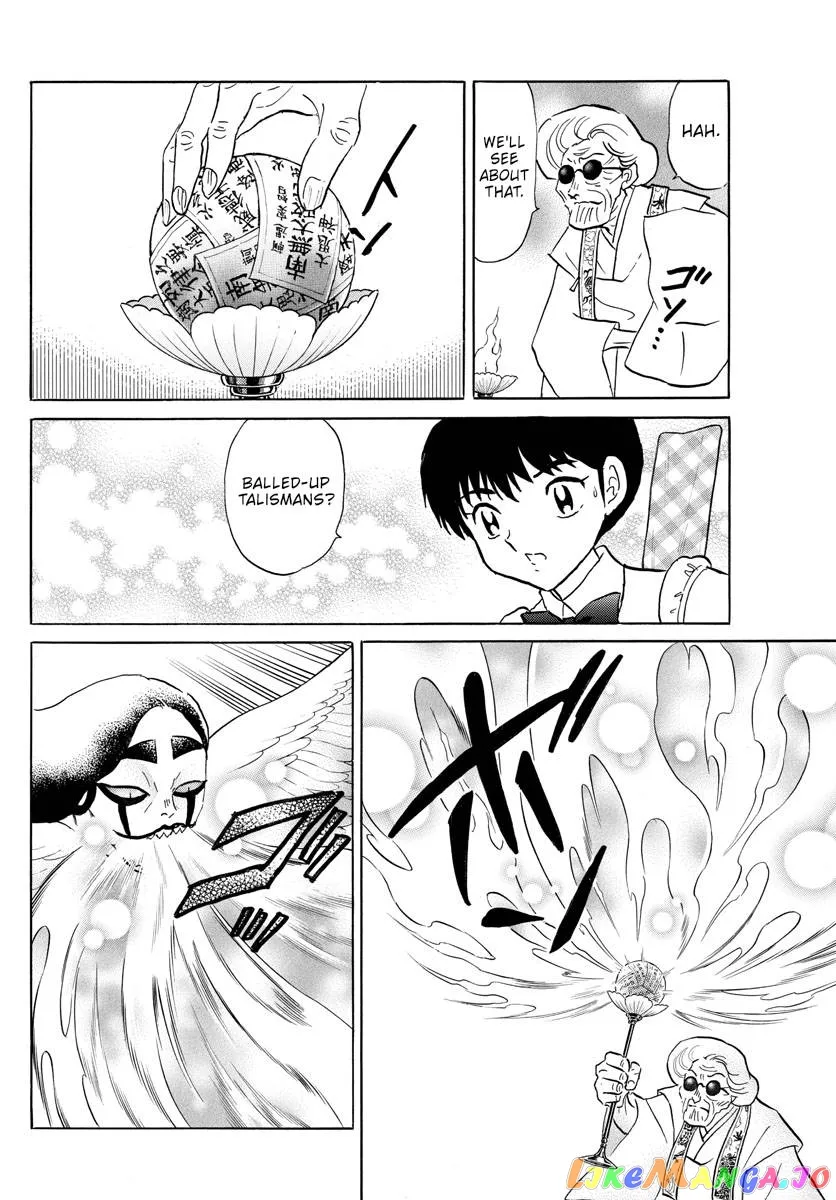 Read Mao  Manga chapter 157 image 9 on Lezhin