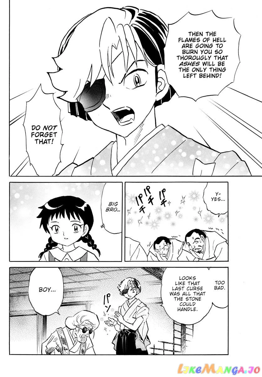 Read Mao  Manga chapter 158 image 11 on Lezhin