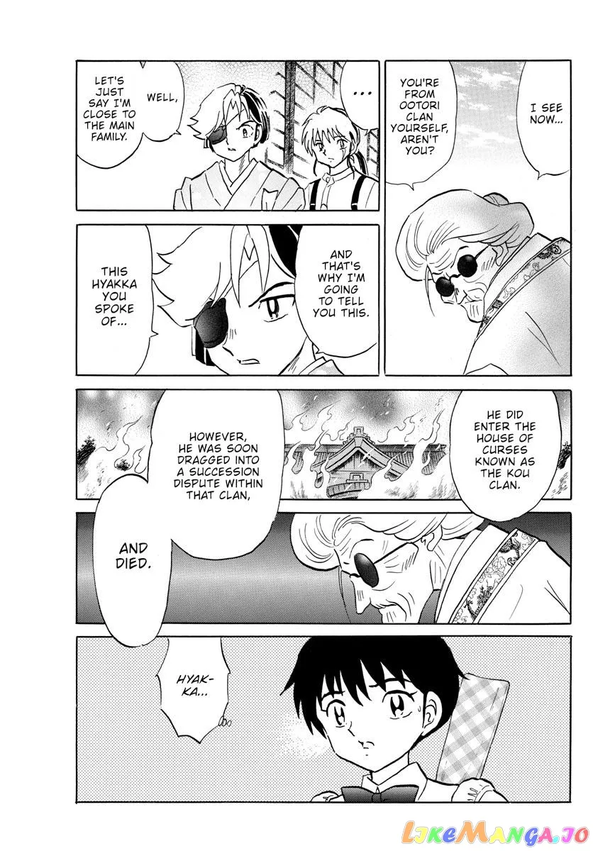 Read Mao  Manga chapter 158 image 12 on Lezhin