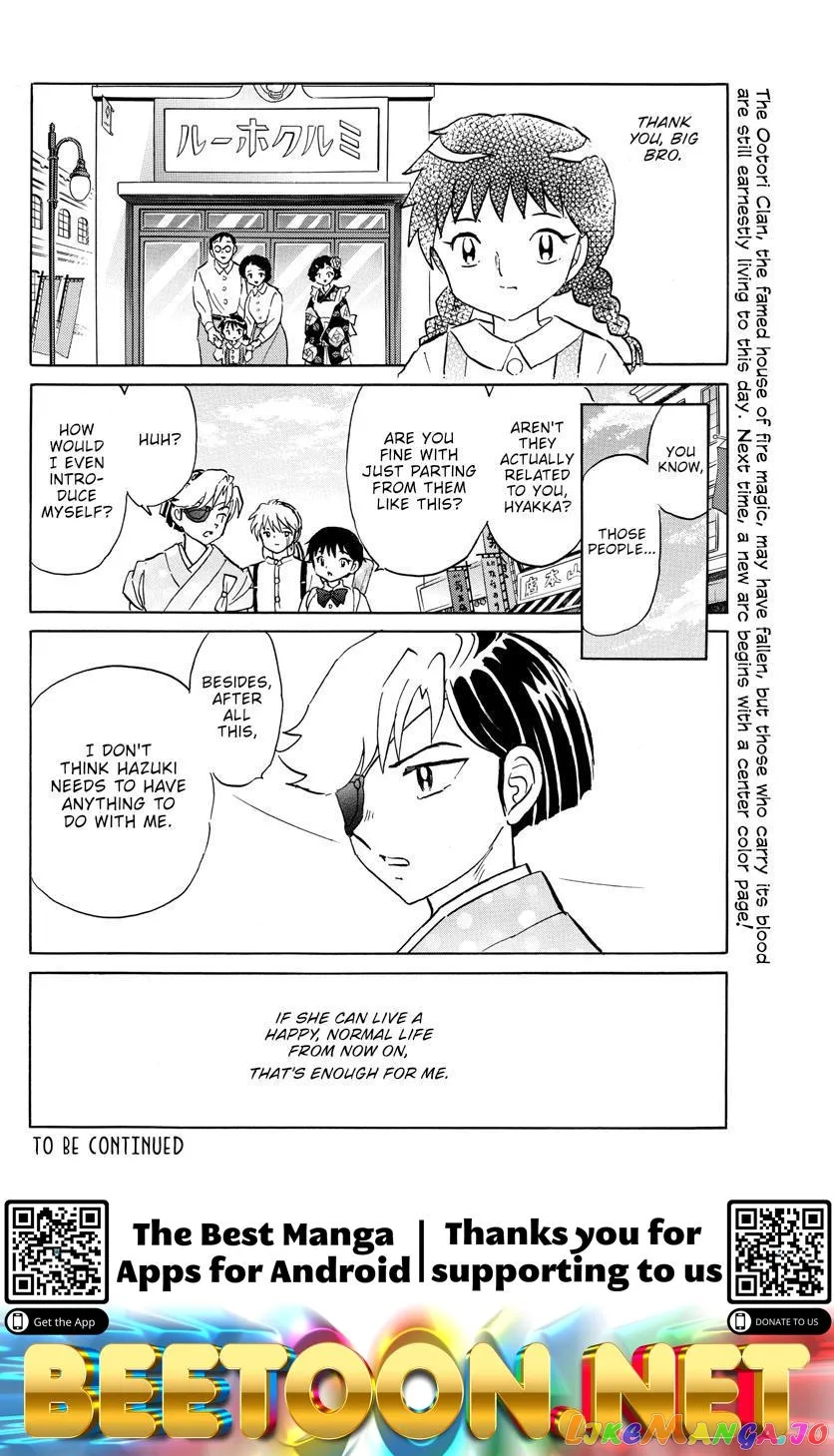 Read Mao  Manga chapter 158 image 17 on Lezhin