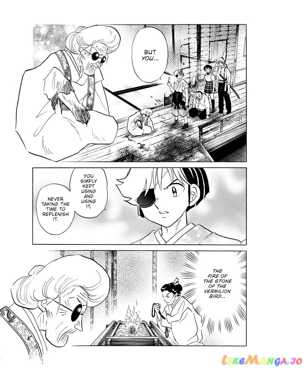 Read Mao  Manga chapter 158 image 2 on Lezhin