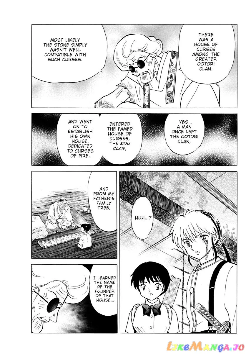 Read Mao  Manga chapter 158 image 4 on Lezhin
