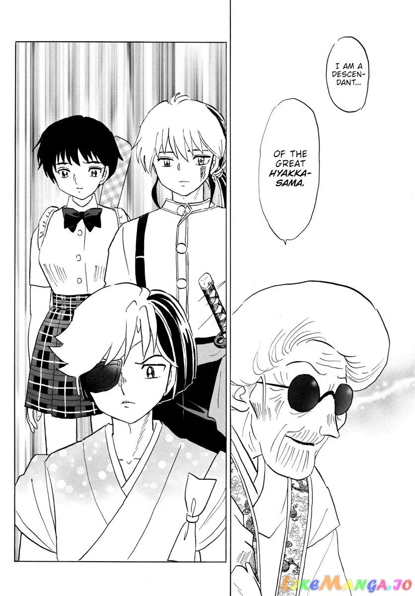 Read Mao  Manga chapter 158 image 5 on Lezhin