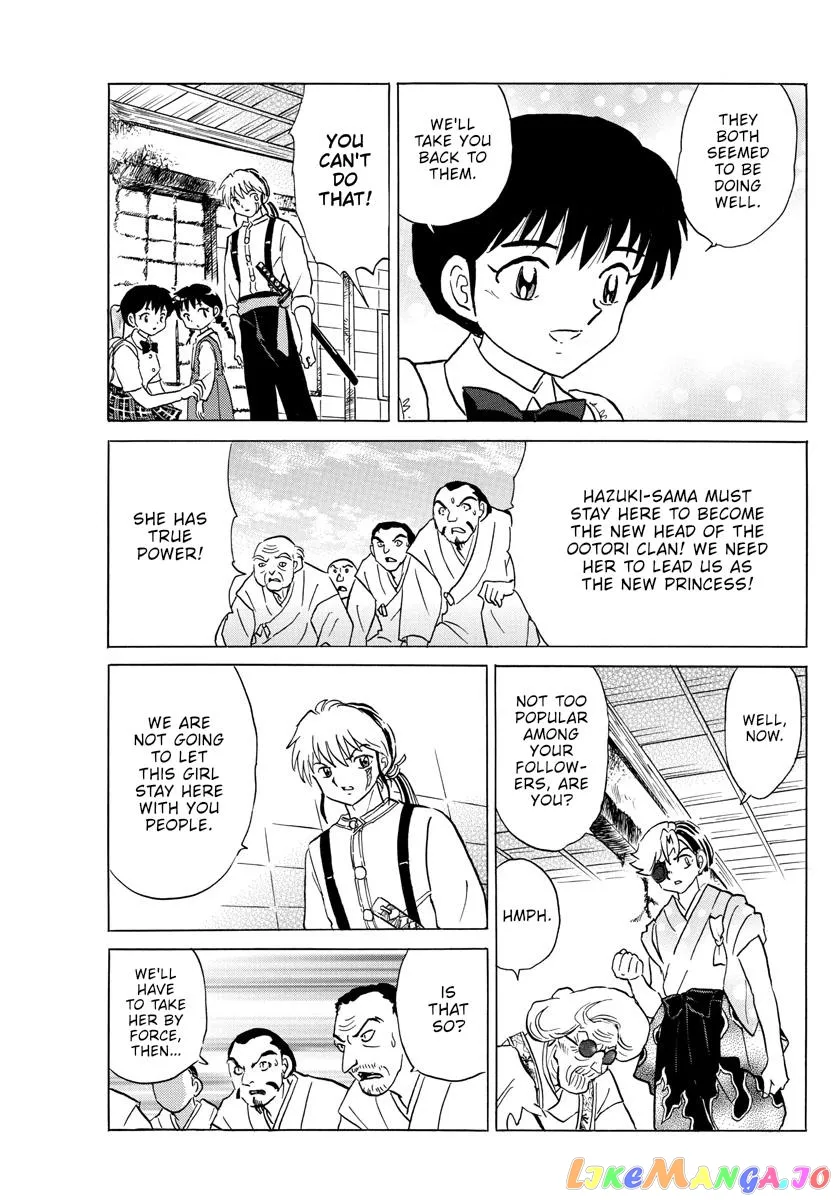 Read Mao  Manga chapter 158 image 8 on Lezhin