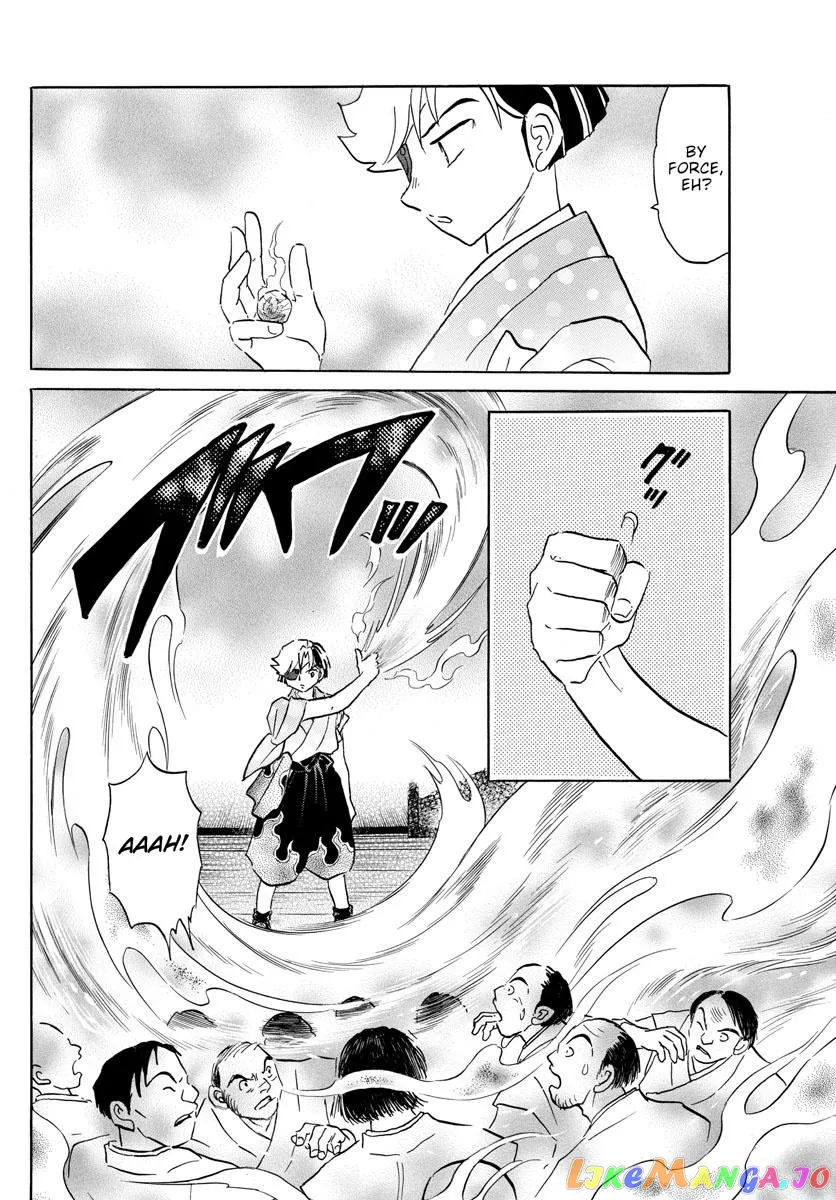 Read Mao  Manga chapter 158 image 9 on Lezhin