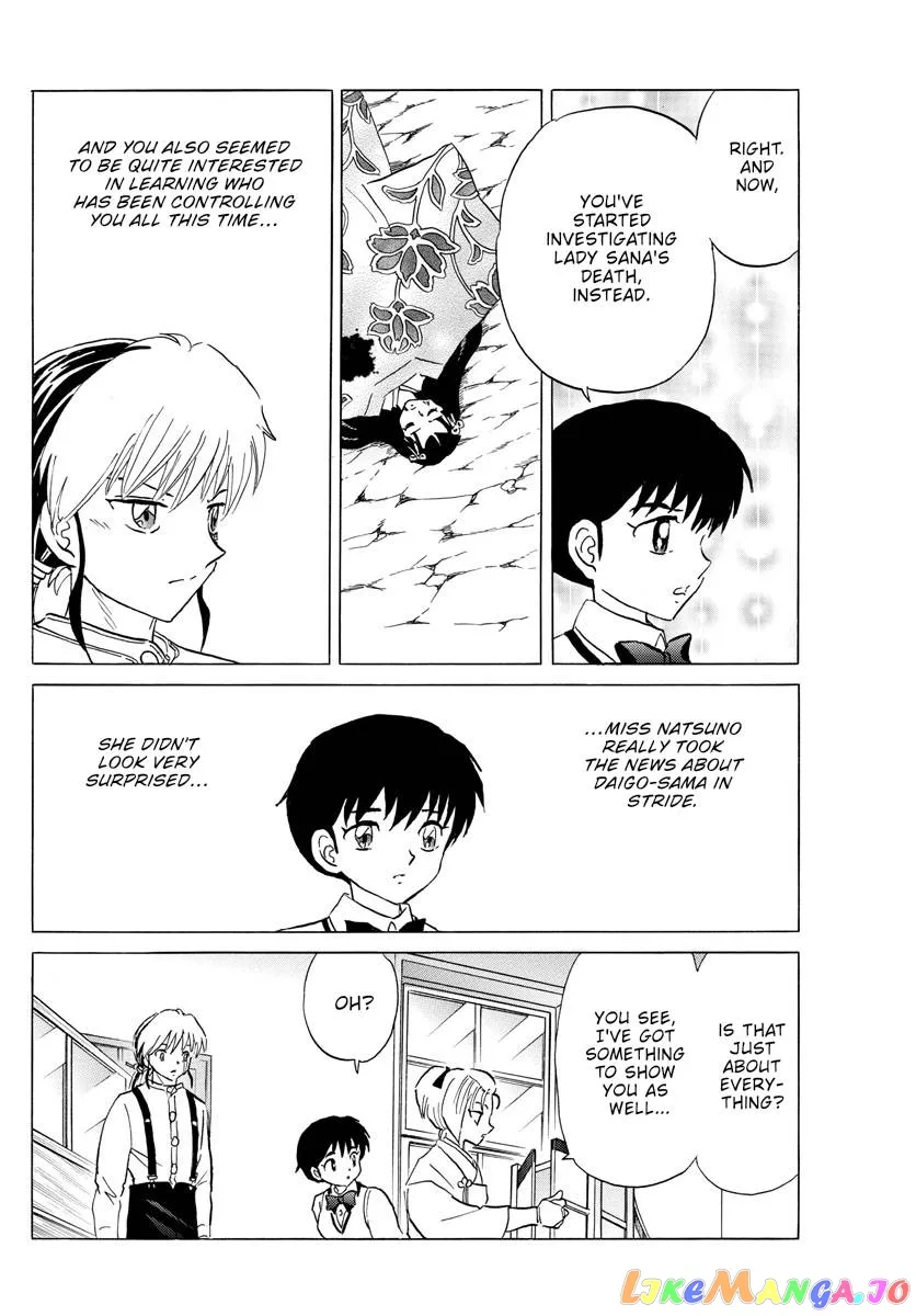 Read Mao  Manga chapter 159 image 10 on Lezhin