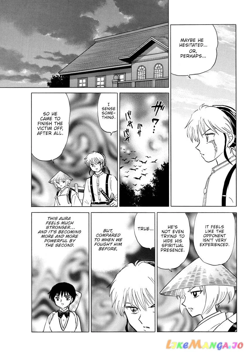 Read Mao  Manga chapter 159 image 15 on Lezhin