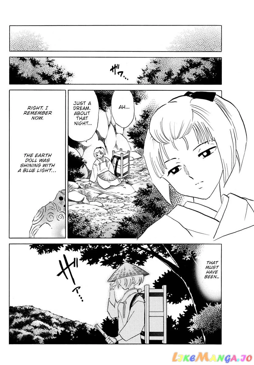 Read Mao  Manga chapter 159 image 2 on Lezhin