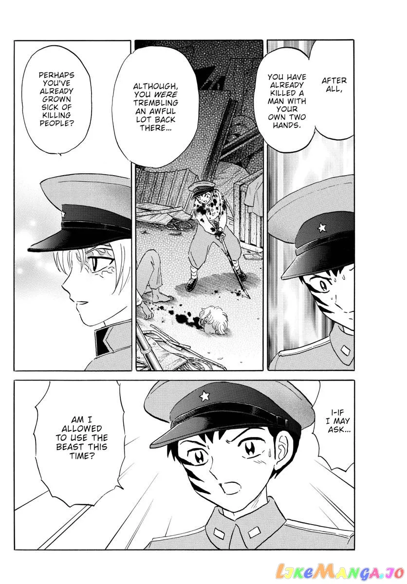 Read Mao  Manga chapter 159 image 4 on Lezhin