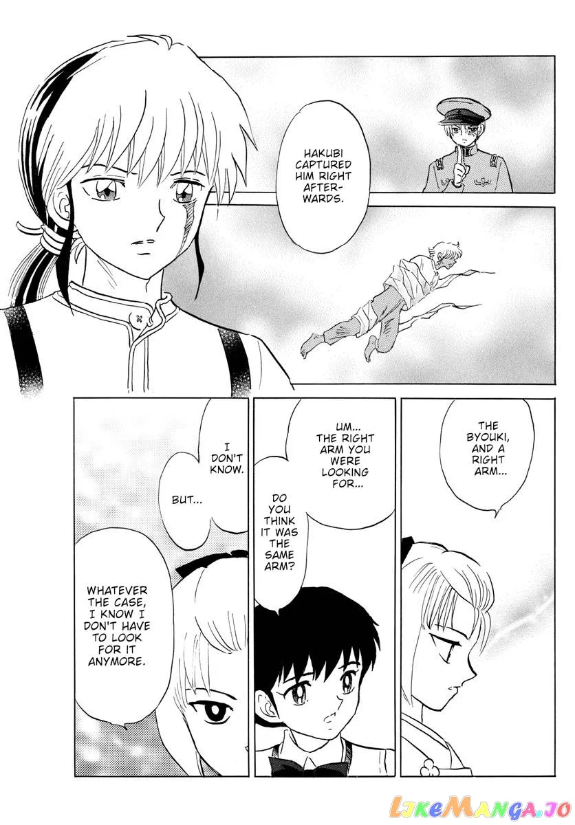 Read Mao  Manga chapter 159 image 9 on Lezhin