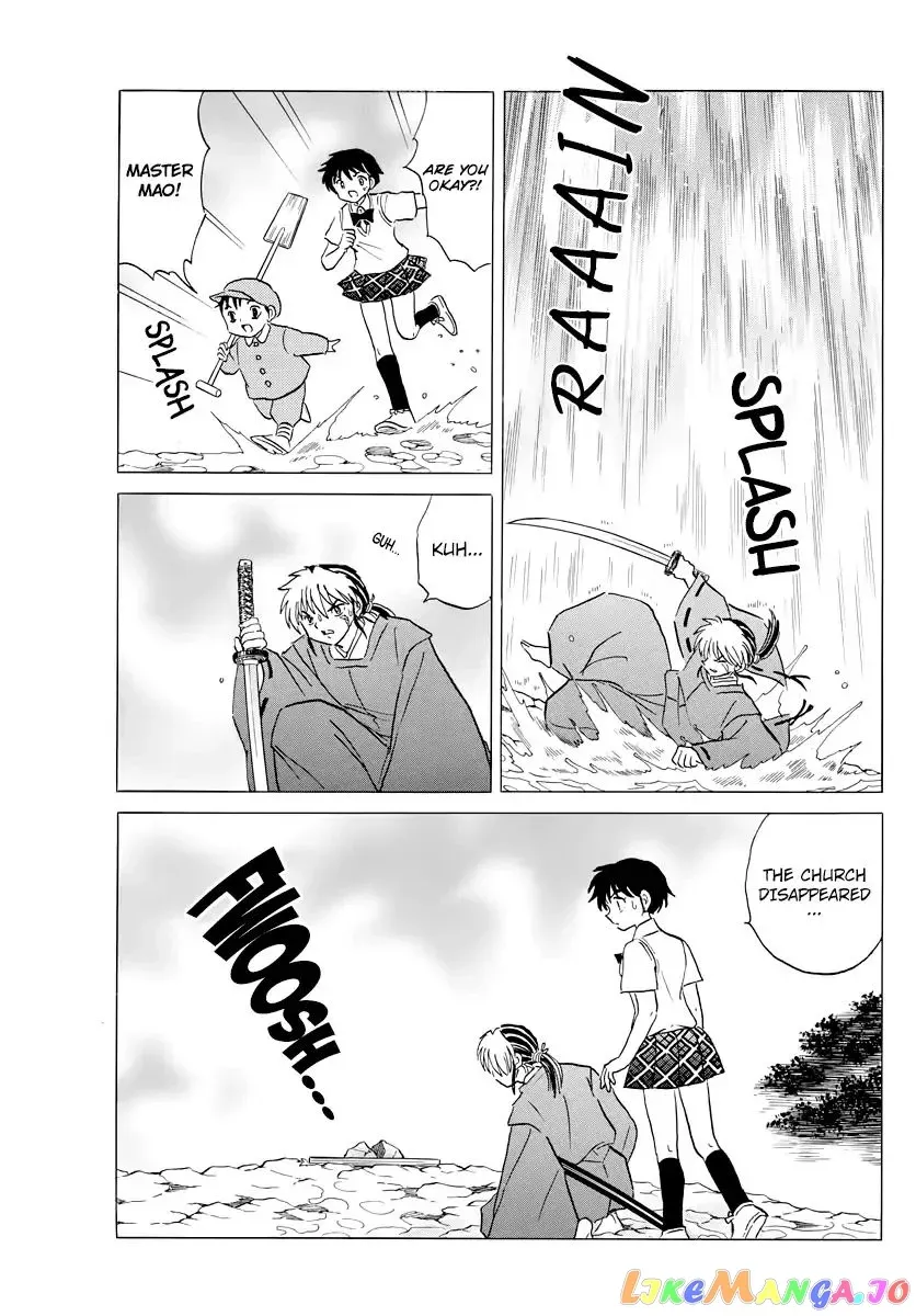 Read Mao  Manga chapter 16 image 13 on Lezhin