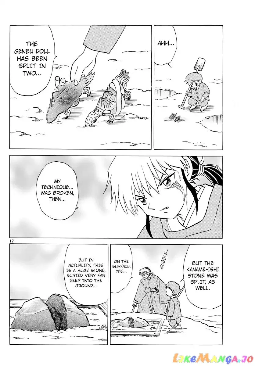 Read Mao  Manga chapter 16 image 14 on Lezhin