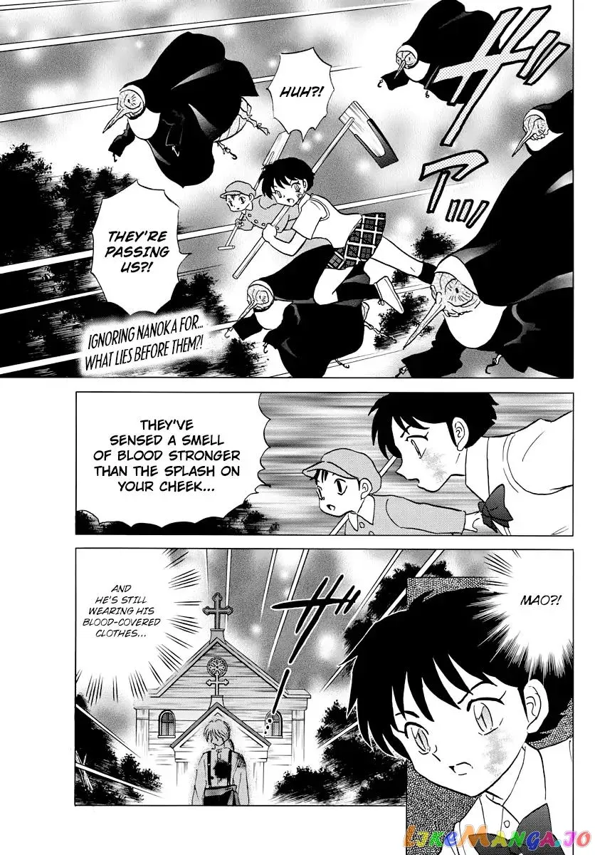 Read Mao  Manga chapter 16 image 2 on Lezhin