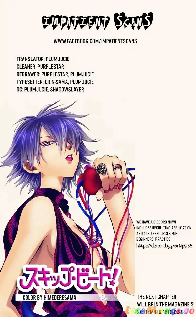Read Mao  Manga chapter 16 image 20 on Lezhin