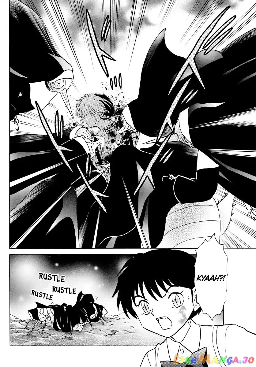 Read Mao  Manga chapter 16 image 3 on Lezhin